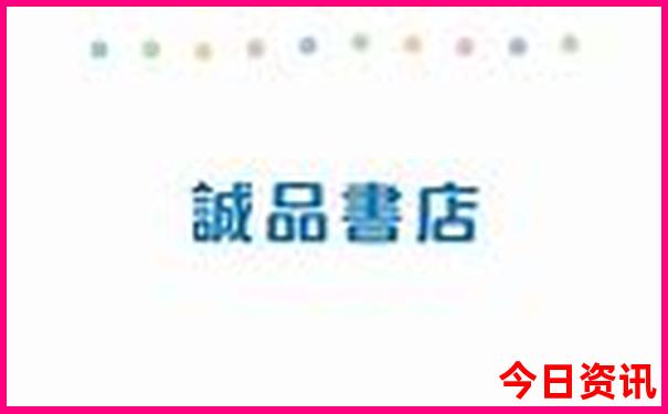 来凤十大旅游景点