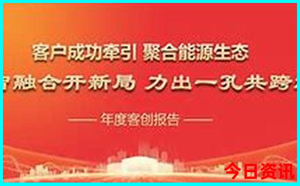 东阳周边的游玩景点推荐